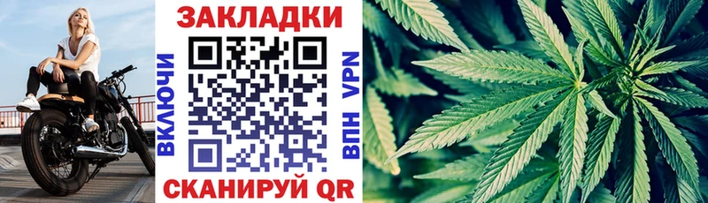 Цена Комсомольск-на-Амуре Псилоцибиновые грибы АМФ МЕГА как войти Меф мяу мяу MDMA ГАШИШ Марихуана КОКАИН