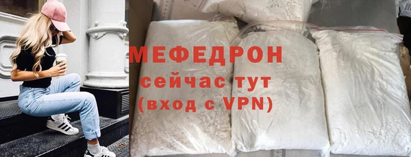 гашиш Майский