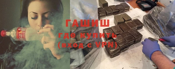 марихуана Артём