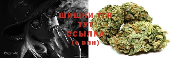 круглые Лихославль