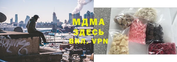 прущая мука Липки