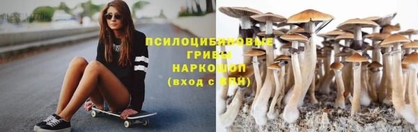 марихуана Артём