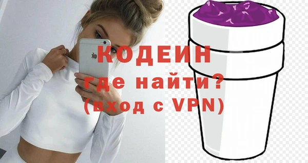 a pvp Лиски