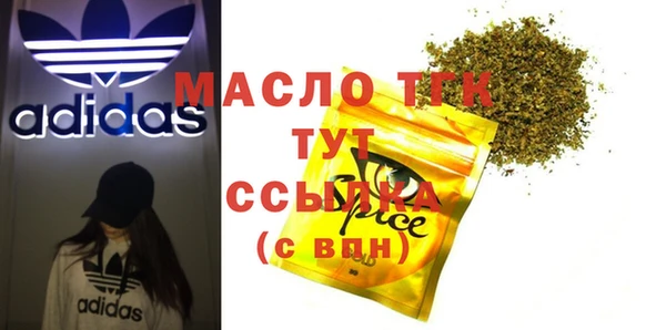 прущая мука Липки