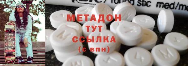 круглые Лихославль