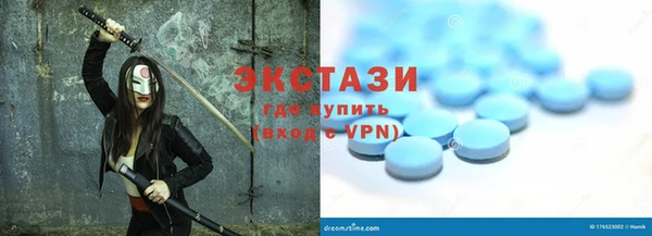 круглые Лихославль
