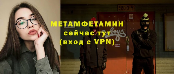круглые Лихославль