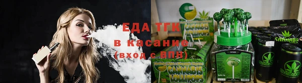 круглые Лихославль