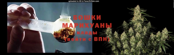 круглые Лихославль