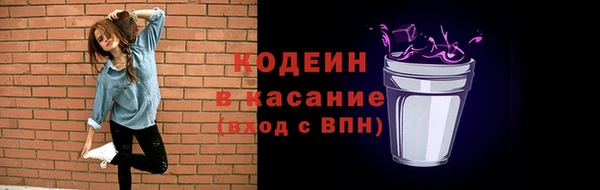 амфетамин Магадан