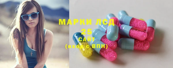 круглые Лихославль