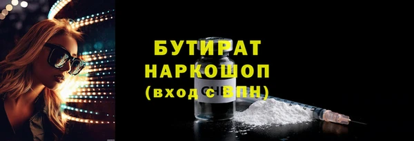 прущая мука Липки