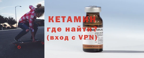 прущая мука Липки