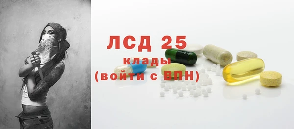 a pvp Лиски