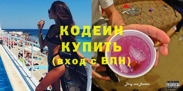 a pvp Лиски