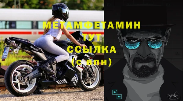 a pvp Лиски