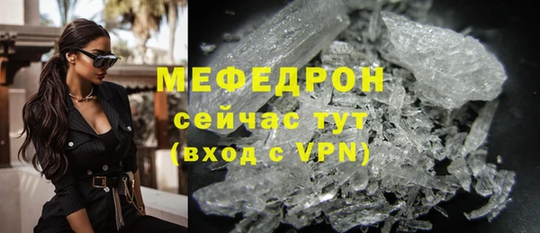 прущая мука Липки