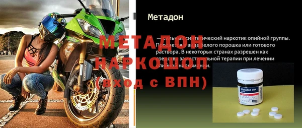 a pvp Лиски