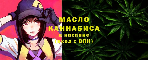a pvp Лиски