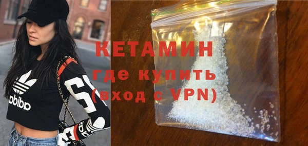 гашиш Майский