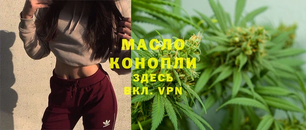 прущая мука Липки