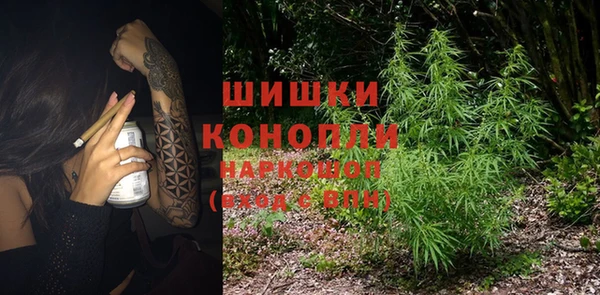 гашиш Майский