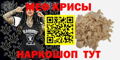 твердый Гусиноозёрск