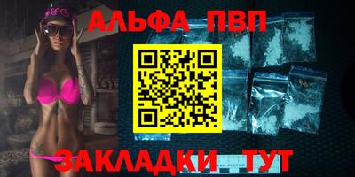 твердый Гусиноозёрск