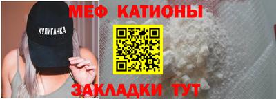твердый Гусиноозёрск