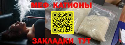 твердый Гусиноозёрск