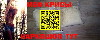 твердый Гусиноозёрск
