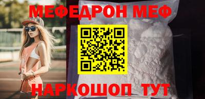 твердый Гусиноозёрск