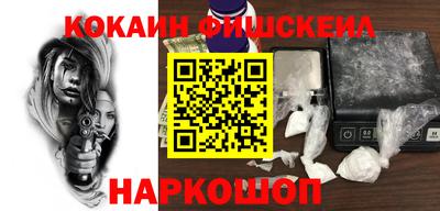 мяу мяу мука Гусев