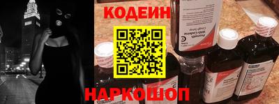мяу мяу мука Гусев