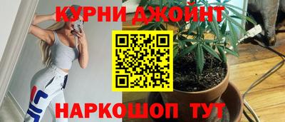 мяу мяу мука Гусев