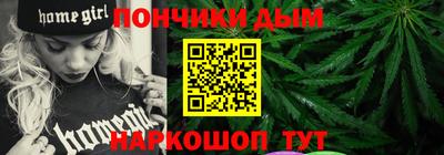 мяу мяу мука Гусев