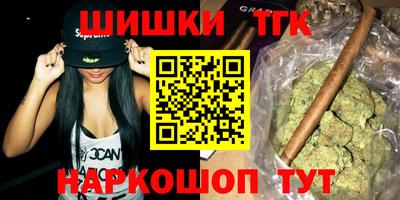 мефедрон мука Азнакаево