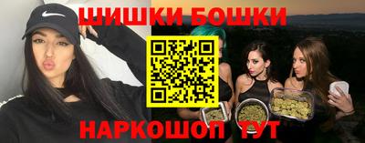 твердый Гусиноозёрск