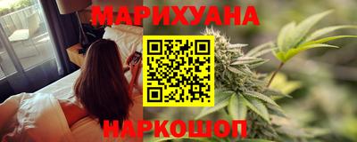 мяу мяу мука Гусев