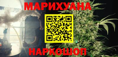 кристаллы Абинск