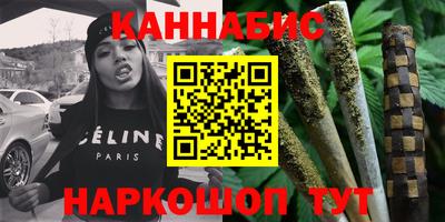 мяу мяу мука Гусев