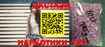 твердый Гусиноозёрск