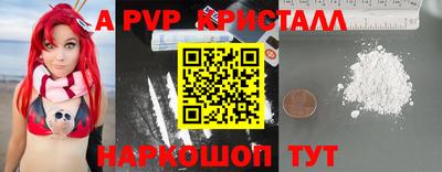 твердый Гусиноозёрск