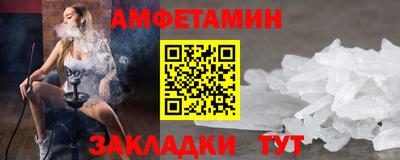 прущая мука Кимры