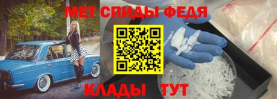 твердый Гусиноозёрск