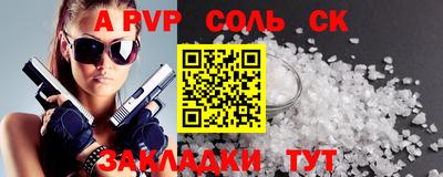 мяу мяу мука Гусев