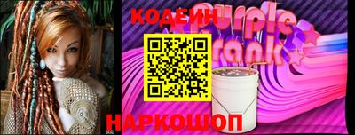 твердый Гусиноозёрск