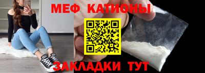 герыч Кингисепп